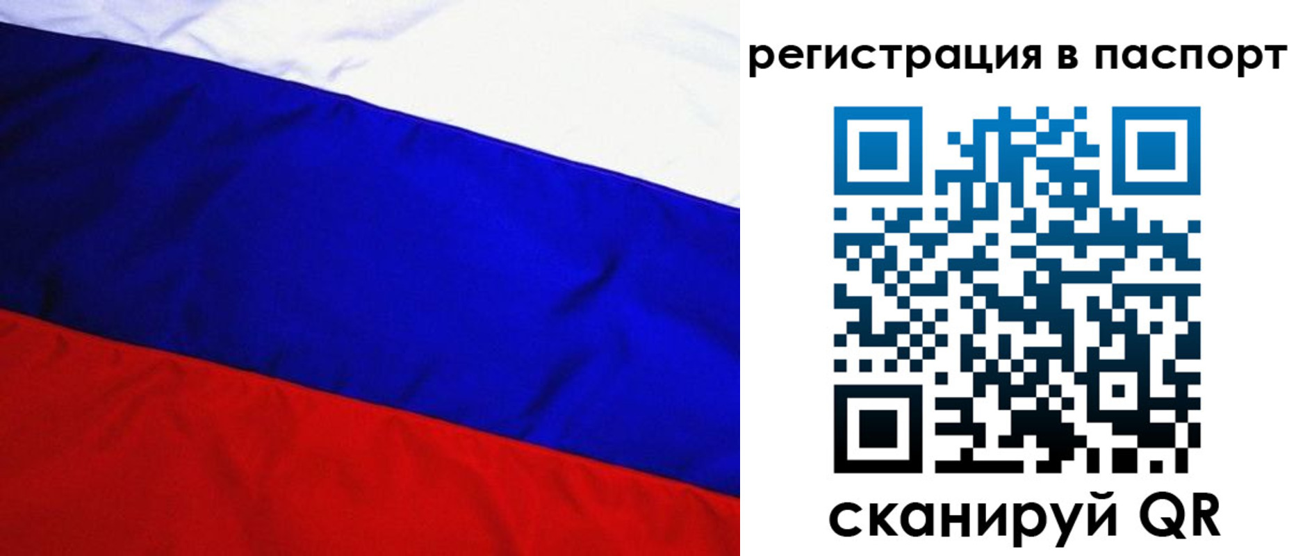 форма 3 в Амурске